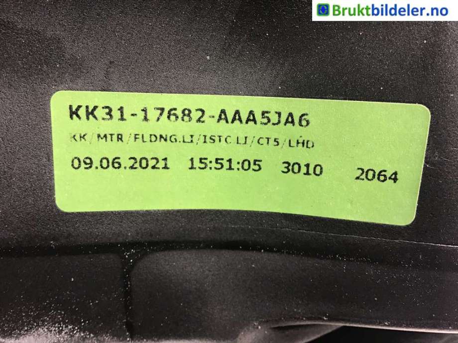 Speil høyre til Ford Transit 2014-->>  (FORD|KK31-17682-AAA5JA6|)