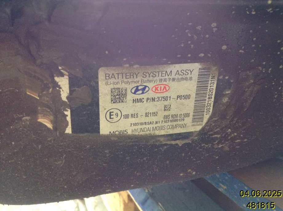 Batteripakke elbil til Hyundai Tucson 2021-->>  (HYUNDAI|37501-P0500|)