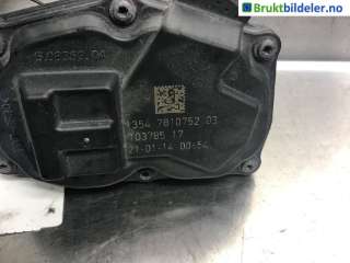 Spjeldhus til BMW 1-Serie,  (F20/F21) (BMW|1354 7 810 752-03|103785 17)