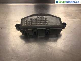 Varmeapparat motstand til Seat Mii electric,   (SEAT|5Q0 907 521 E)