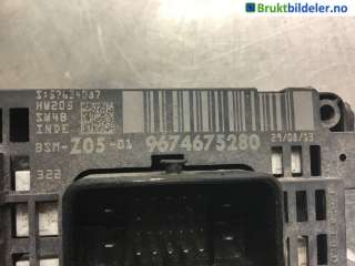 Sikringsboks til Citroën C4, Picasso, 2013-2018 (Type II)  (CITROEN|96 746 752 80)