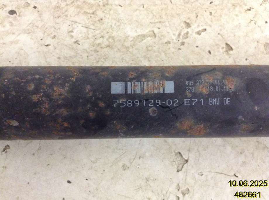 Mellomaksel til BMW X5 2007-2013 (E70) (E70) (BMW|)