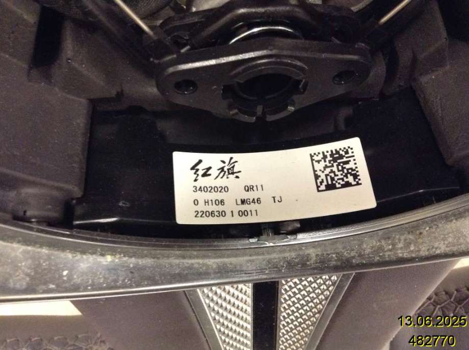 Ratt til Hongqi E-HS9 2022-->>  (HONGQI|3402020 QR11|)