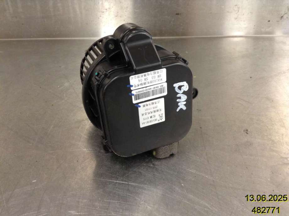Varmeapparat motor til Hongqi E-HS9 2022-->>  (HONGQI||0E5 EB1B1-AA)