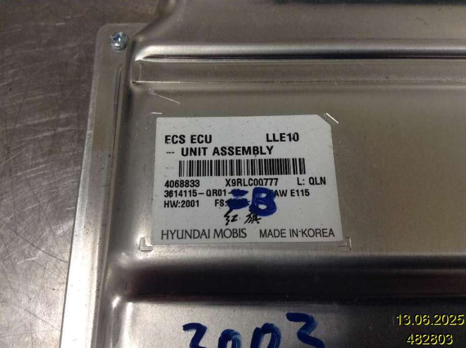 Styreenhet diverse til Hongqi E-HS9 2022-->>  (HONGQI|3614115-QR01-B|)