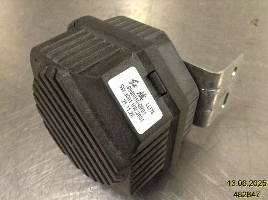 Høyttaler motorlyd, AVAS (Acoustic Vehicle Alerting System) til Hongqi E-HS9 2022-->>  (HONGQI|9360010 QR01|)