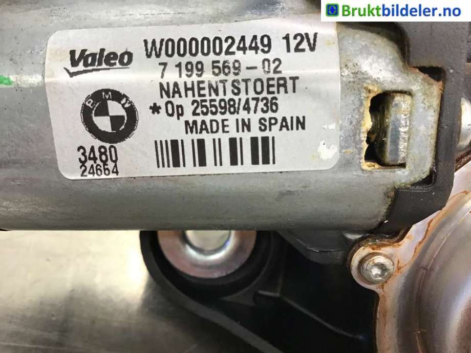 Viskermotor bakrute til BMW 1-Serie, 2004-2011 (E81/E82/E87/E88) (E81/E82/E87/E88) (BMW|7 199 569-02)
