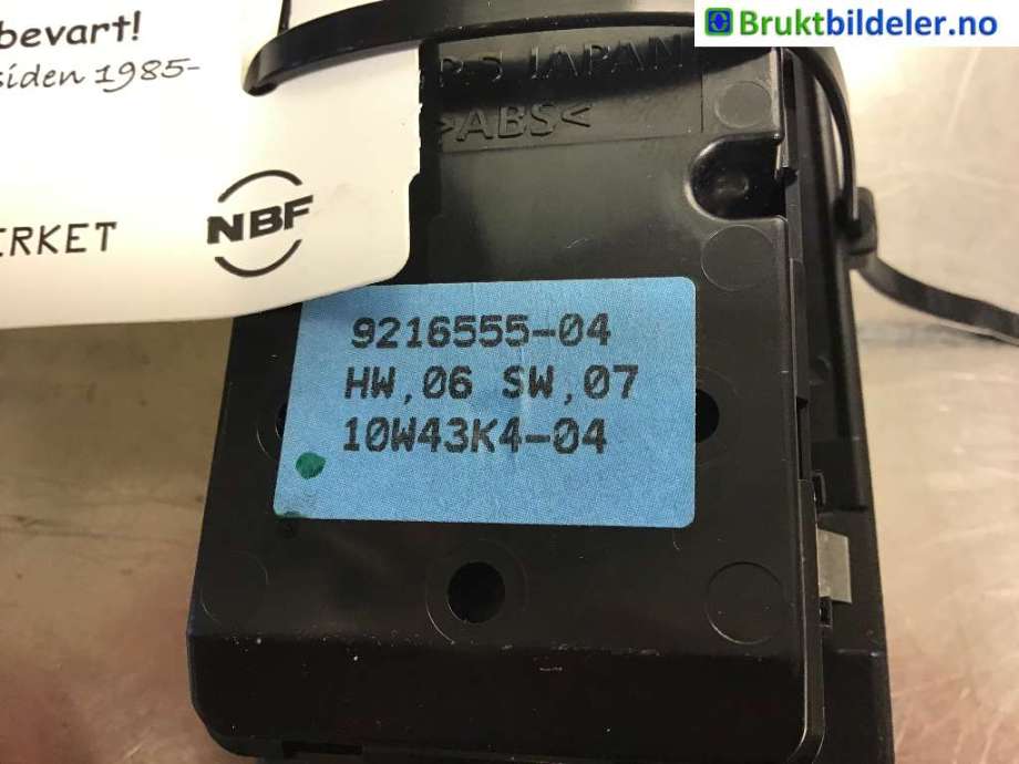 Bryter ruteheis til BMW 1-Serie 2004-2011 (E81/E82/E87/E88) (E81/E82/E87/E88) (BMW|61 31 9 216 555||9216555-04)