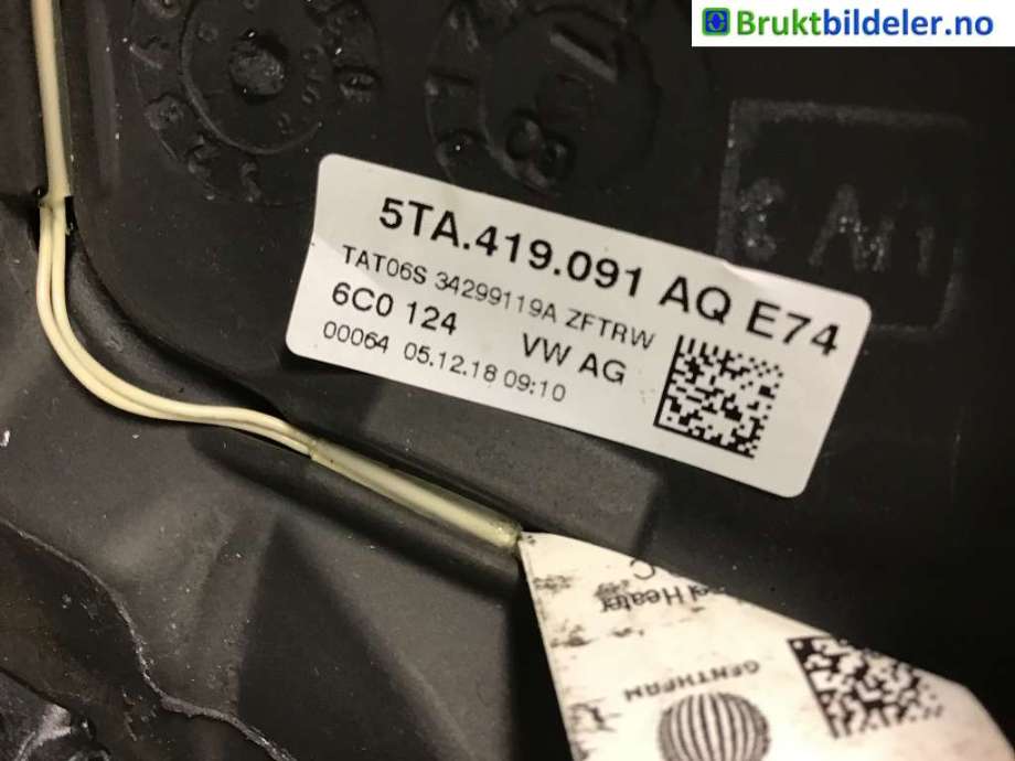 Ratt til VW Tiguan, 2016-2020 (Type II, Fase 1)  (VOLKSWAGEN|5TA 419 091 AQ)