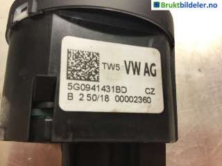 Bryter lys til VW Tiguan,   (VOLKSWAGEN|5G0 941 431 BD)
