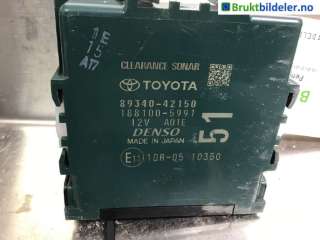 Styreenhet parkering til Toyota RAV4, 2019->> (Type V)  (TOYOTA|89340-42150)