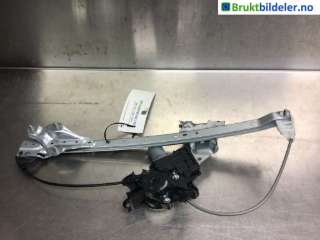 Ruteheis høyre foran til Toyota RAV4, 2019->> (Type V)  (TOYOTA|85710-42140|062020-5501)