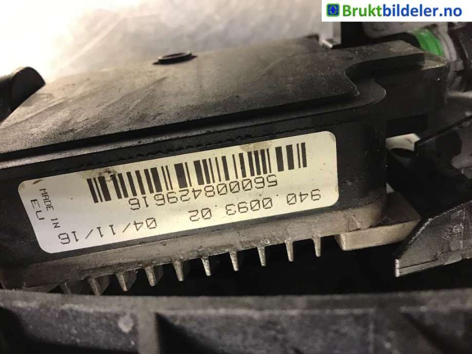 Kjølevifte til VW Transporter / Caravelle 2003-2009 (Fase 1) (T5) (T5) (VOLKSWAGEN|7H0 121 207 H|)