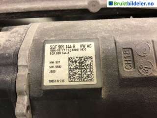 Tannstang elektrisk til VW Tiguan, 2016-2020 (Type II, Fase 1)  (VOLKSWAGEN|5QB 423 053 C|5QF 909 144 B)