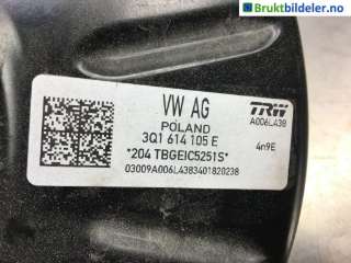 Bremsekraft-forsterker til VW Tiguan, 2016-2020 (Type II, Fase 1)  (VOLKSWAGEN|3Q1 614 105 E|A006L438)