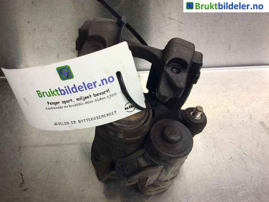 Bremsecaliper venstre bak til VW Tiguan 2016-2020 (Type II, Fase 1)  (VOLKSWAGEN|3Q0 615 423|)