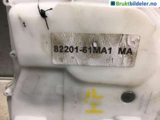 Låsekasse høyre foran til Suzuki SX4 S-CROSS, 2013->> (Type II)  (SUZUKI|82201-61MA0)