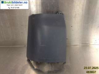 Støtfangerving venstre bak til VW Transporter / Caravelle,  (T5) (VOLKSWAGEN|7H0 807 321 D)