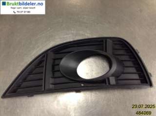 Frontlyktehus til Seat Alhambra, 2011-2017  (SEAT|7N5 853 665 A)