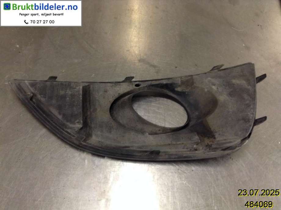 Frontlyktehus til Seat Alhambra 2011-2017  (SEAT|7N5 853 665 A|)