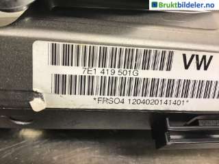 Rattaksel elektrisk servo til VW Transporter / Caravelle, 2009-2015 (Fase 2) (T5) (T5) (VOLKSWAGEN|7E1 419 501)