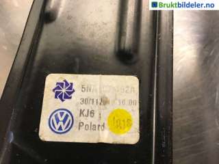 Ruteheis til VW Tiguan,   (VOLKSWAGEN|5NA 837 462 A)