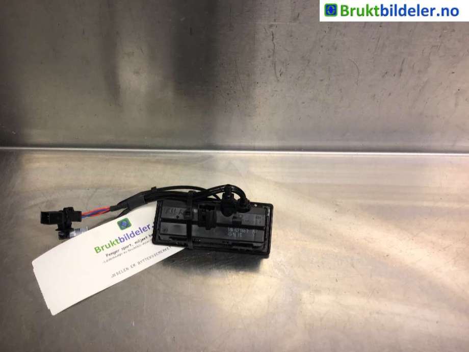 Bakluke/bakdør håndtak til VW Tiguan 2016-2020 (Type II, Fase 1)  (VOLKSWAGEN|5NA 827 566 D|)