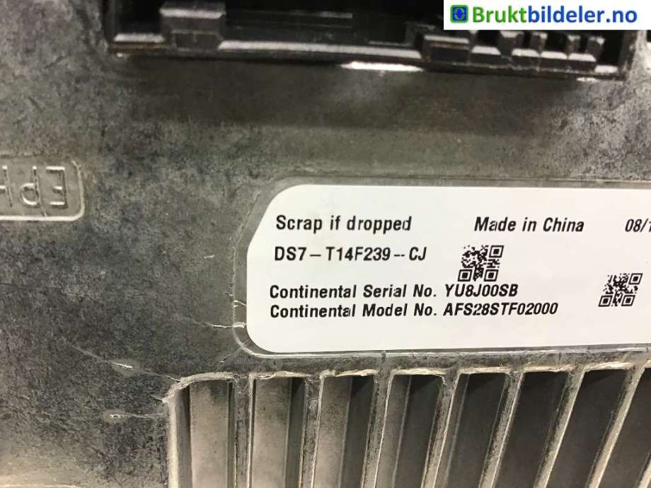 Multimedia display (MCU - Media Controller Unit) til Ford Mondeo, 2014-2019 (Type V, Fase 1)  (FORD|DS7-T14F239-CJ)