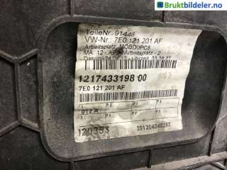 Kjølevifte til VW Transporter / Caravelle, 2009-2015 (Fase 2) (T5) (T5) (VOLKSWAGEN|7E0 121 205 B|0461401293|7E0 121 201 AF)