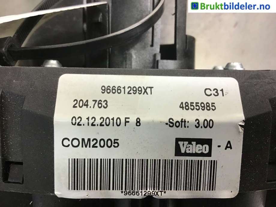 Bryter combi til Peugeot 207, 2006-2012  (PEUGEOT|96661299XT)