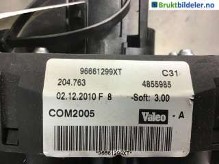 Bryter combi til Peugeot 207,   (PEUGEOT|96661299XT)