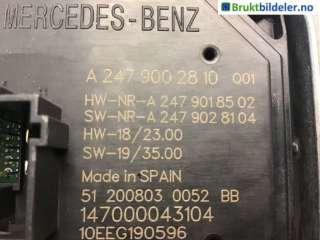 Styreenhet xenon/ballast til Mercedes EQC,   (MERCEDES|A 247 900 28 10)