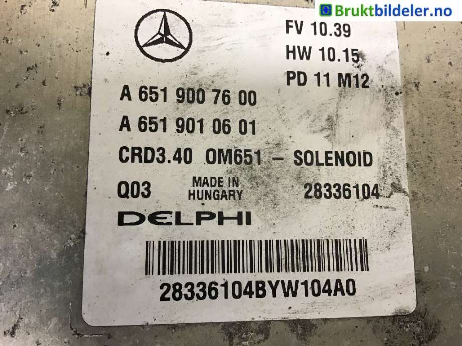 Styreenhet motor til Mercedes B-Klasse, 2011-2018 (W246) (W246) (MERCEDES|A 651 900 76 00)