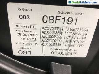 Ruteheis til Mercedes EQC,   (MERCEDES|A 253 720 65 03|A 253 723 03 14)