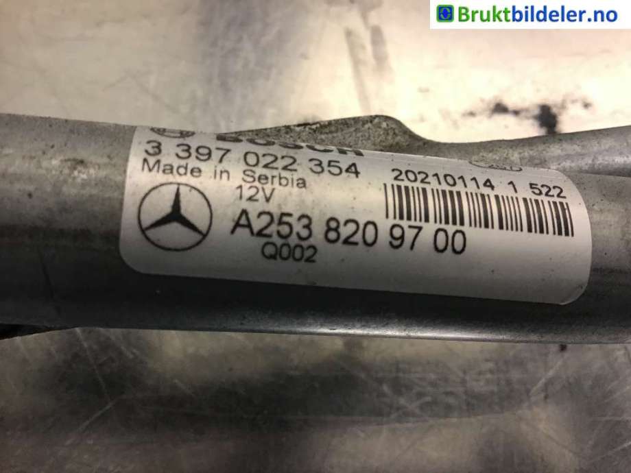 Viskeroverføring til Mercedes EQC, 2019-->>  (MERCEDES|A 253 820 97 00)