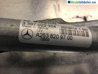 Viskeroverføring til Mercedes EQC,   (MERCEDES|A 253 820 97 00)