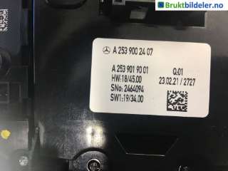 Bryter diverse til Mercedes EQC,   (MERCEDES|A 253 900 24 07)