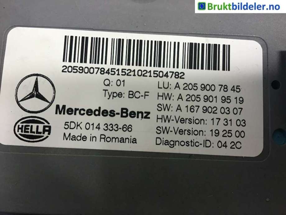 Styreenhet diverse til Mercedes EQC, 2019-->>  (MERCEDES|A 205 900 78 45)