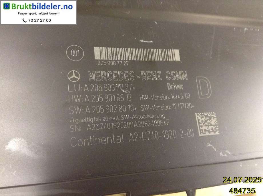 Styreenhet sete til Mercedes EQC 2019-->>  (MERCEDES|A 205 900 77 27|)