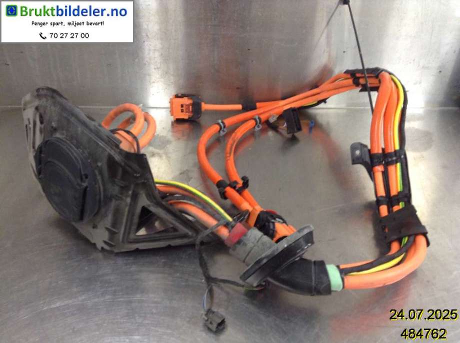 Batterilader inntak/luke til Mercedes EQC, 2019-->>  (MERCEDES|A 293 540 76 04)