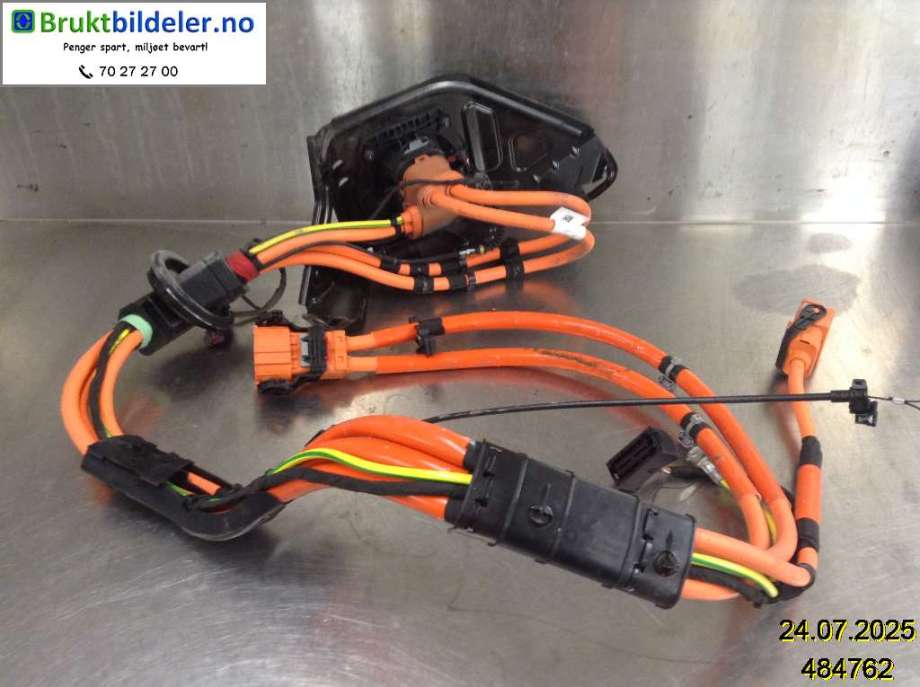 Batterilader inntak/luke til Mercedes EQC 2019-->>  (MERCEDES|A 293 540 76 04|)