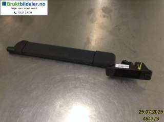 Solskjerm til XPeng G3,   (XPENG|6250110DB1)