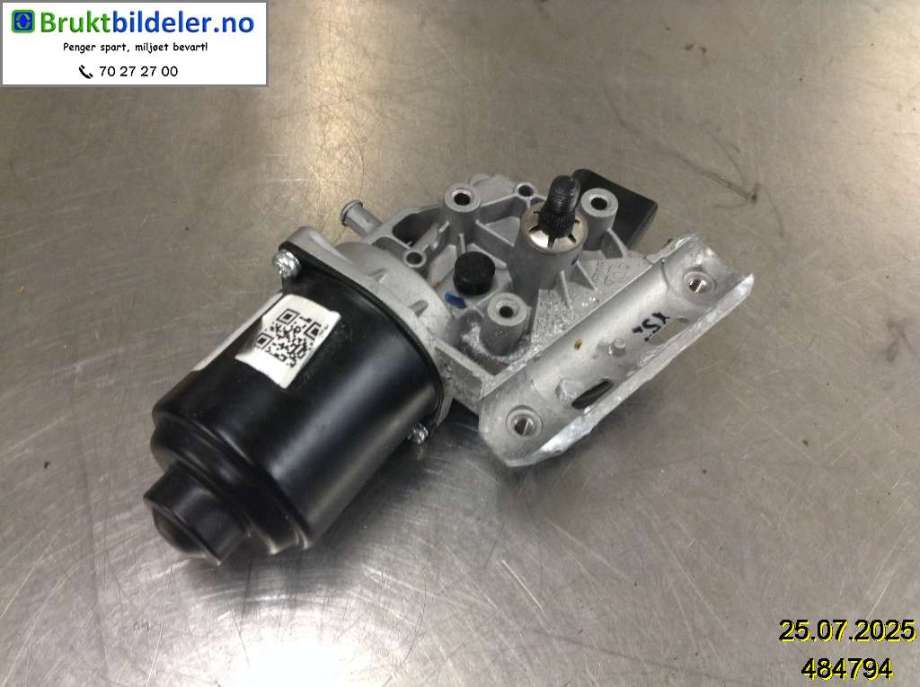 Viskermotor frontrute til XPeng G3 2021-->>  (XPENG|7520100DG1|)