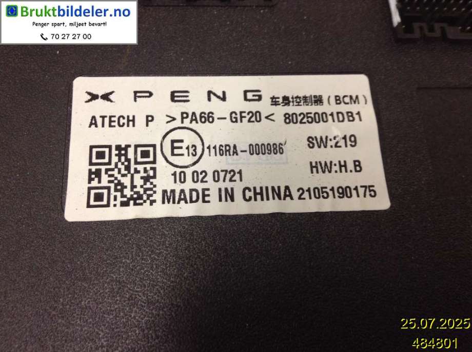 Styreenhet comfort (BCM) til XPeng G3 2021-->>  (XPENG|8025001DB1|)