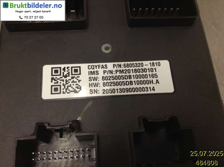 Styreenhet diverse til XPeng G3 2021-->>  (XPENG|8025005DB1|PM2018030101|6805320-1810)