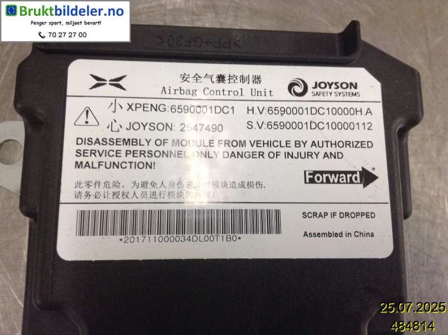 Airbag elektronikk til XPeng G3 2021-->> (XPENG|6590001DC1|)