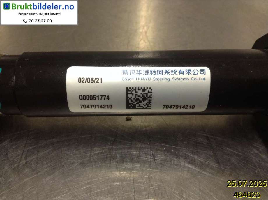Rattaksel ledd til XPeng G3 2021-->>  (XPENG|7047914210|)