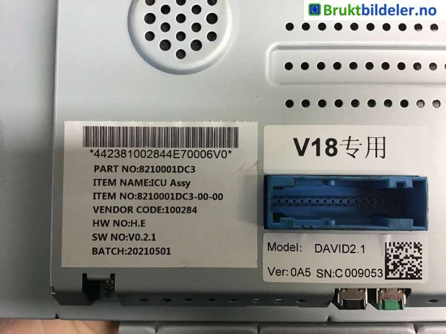 Instrumentpanel til XPeng G3 2021-->>  (XPENG|8210001DC3|)