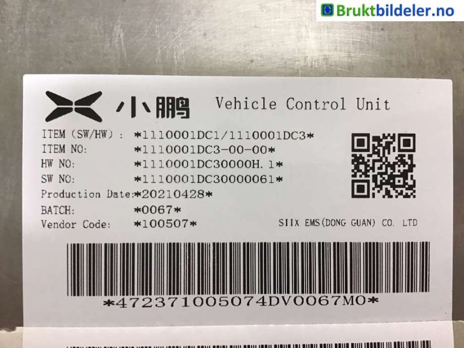Styreenhet diverse til XPeng G3 2021-->> (XPENG|1110001DC3||1110001DC1)