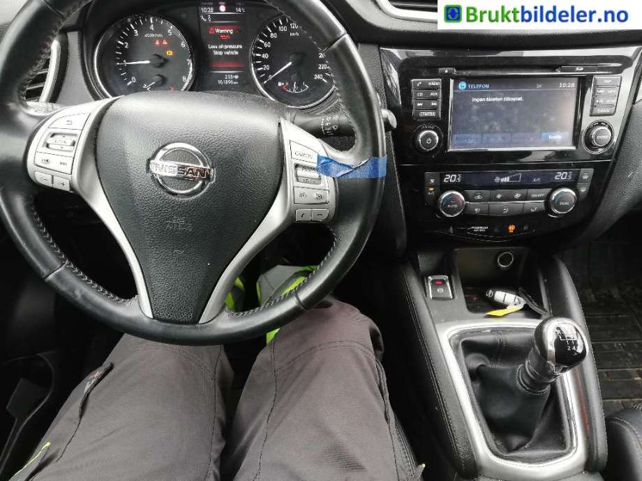 Girkasse manuell 6-trinn til Nissan Qashqai, 2014-2021 (Type II)  (NISSAN|320104EA0C)